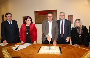 Συνεδρίαση και κοπή πίτας του Λαογραφικού Μουσείου Λάρισας
